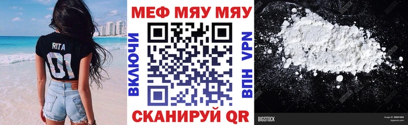 Марихуана Кингисепп