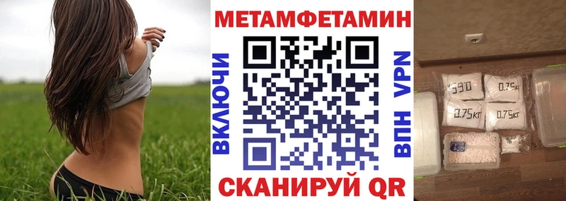 kraken вход  купить   Кингисепп  Амфетамин Розовый 
