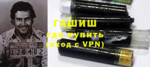 apvp Осташков