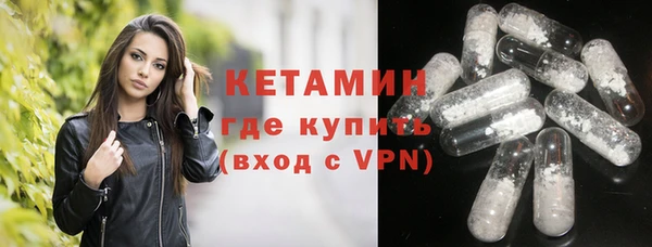 apvp Осташков