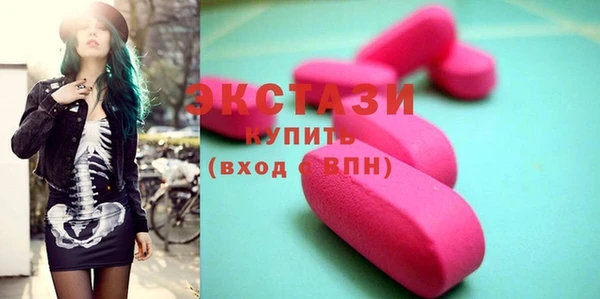 apvp Осташков