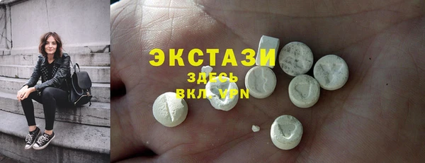гидропоника Переславль-Залесский