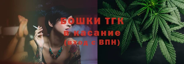 скорость mdpv Остров