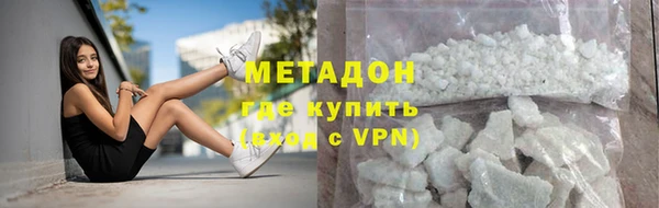 скорость mdpv Остров