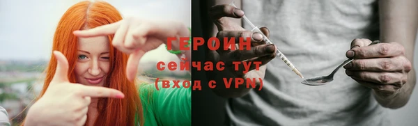 ПСИЛОЦИБИНОВЫЕ ГРИБЫ Осинники