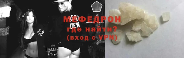 apvp Осташков