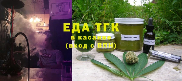 apvp Осташков
