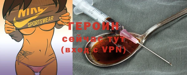 ПСИЛОЦИБИНОВЫЕ ГРИБЫ Осинники