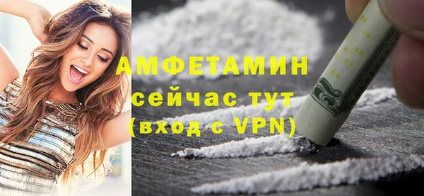 круглые Дубовка