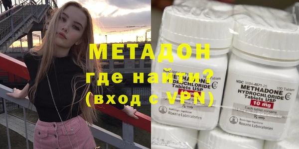 герыч Пестово