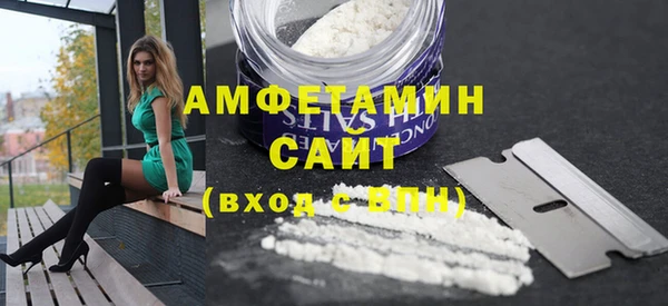 скорость mdpv Остров