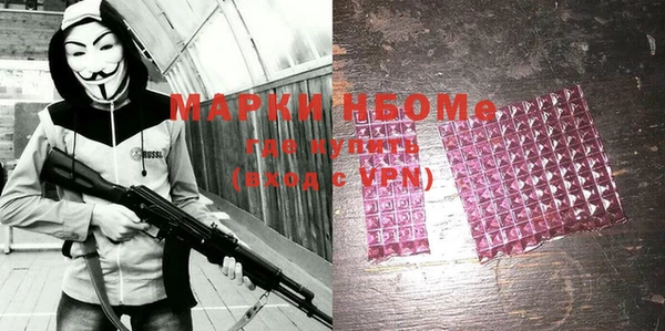 скорость mdpv Остров