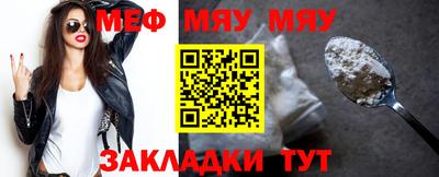 марки lsd Аргун