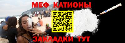 метадон Апрелевка