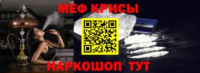 МДПВ Гай