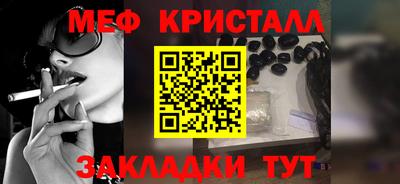 марки lsd Аргун