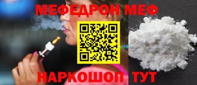МДПВ Гай