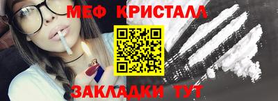 альфа пвп Гатчина