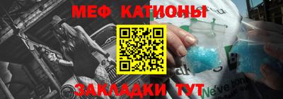 МДПВ Гай