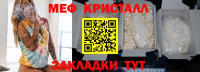 МДПВ Гай