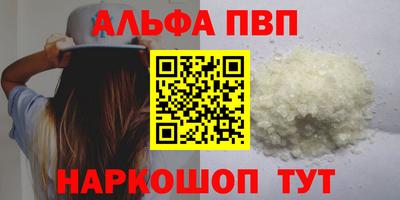 МДПВ Гай