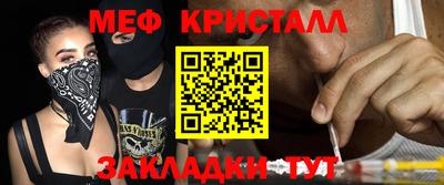 МДПВ Гай