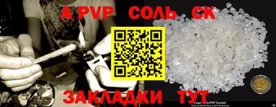 МДПВ Гай