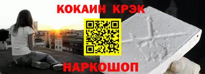 метадон Апрелевка