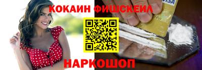 МДПВ Гай