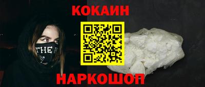 МДПВ Гай