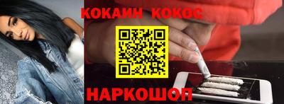 метадон Апрелевка