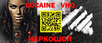 альфа пвп Гатчина