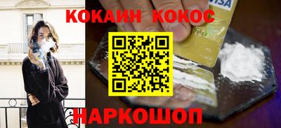 метадон Апрелевка