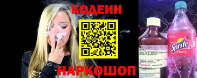 прущий лед Гагарин