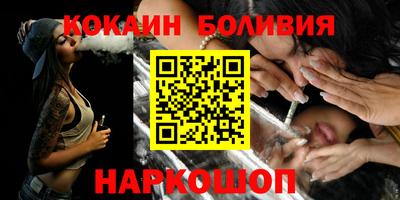 метадон Апрелевка