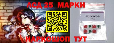 метадон Апрелевка