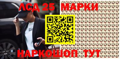 метадон Апрелевка