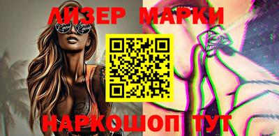 метадон Апрелевка