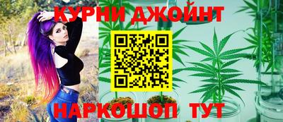 прущий лед Гагарин