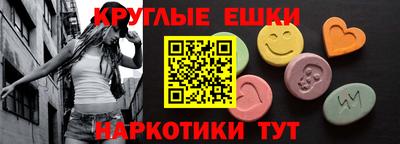 МДПВ Гай