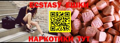 прущий лед Гагарин