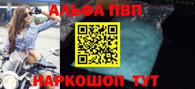 МДПВ Гай
