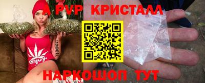 МДПВ Гай