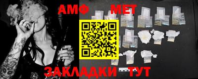 марки lsd Аргун