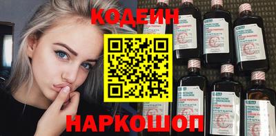 прущий лед Гагарин