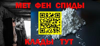 марки lsd Аргун