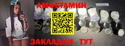 МДПВ Гай