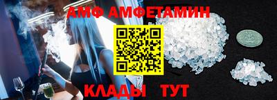 прущий лед Гагарин
