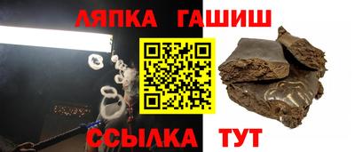 прущие крисы Абакан