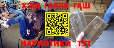 прущий лед Гагарин